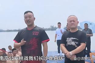 电竞比分网雷竞技截图0